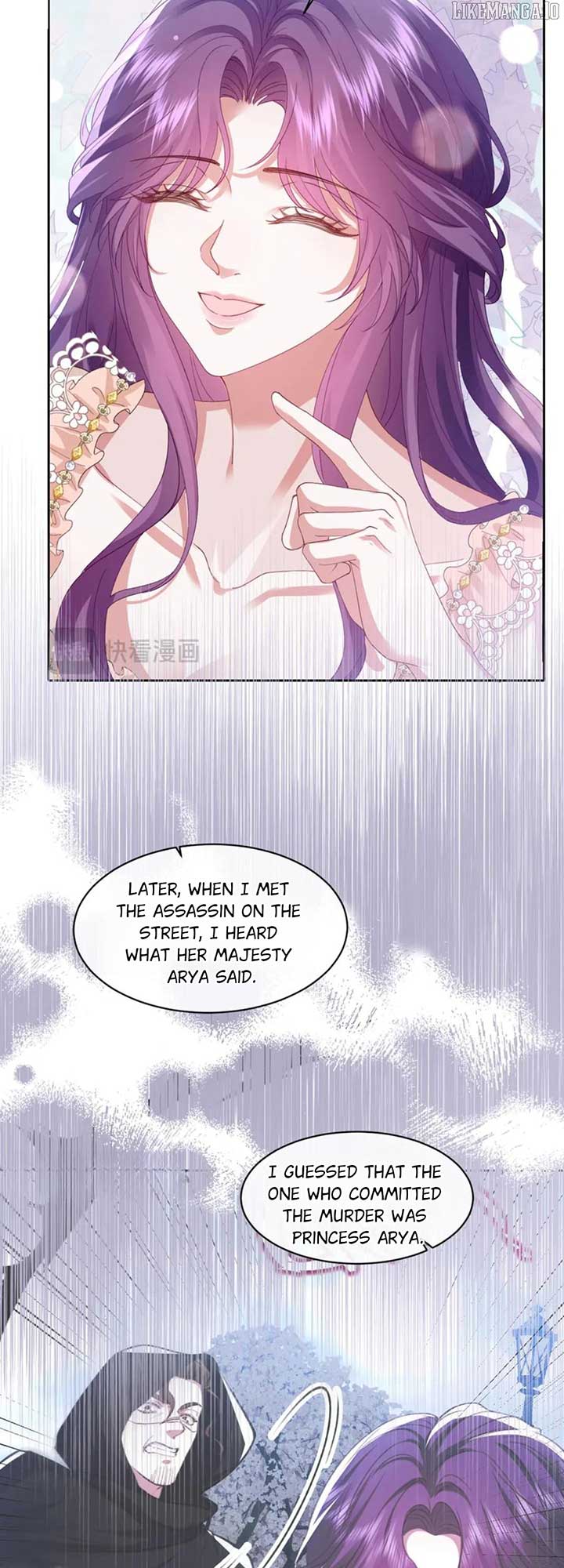 Confessing My Love to Him, the Treacherous One Chapter 57 - Page 23