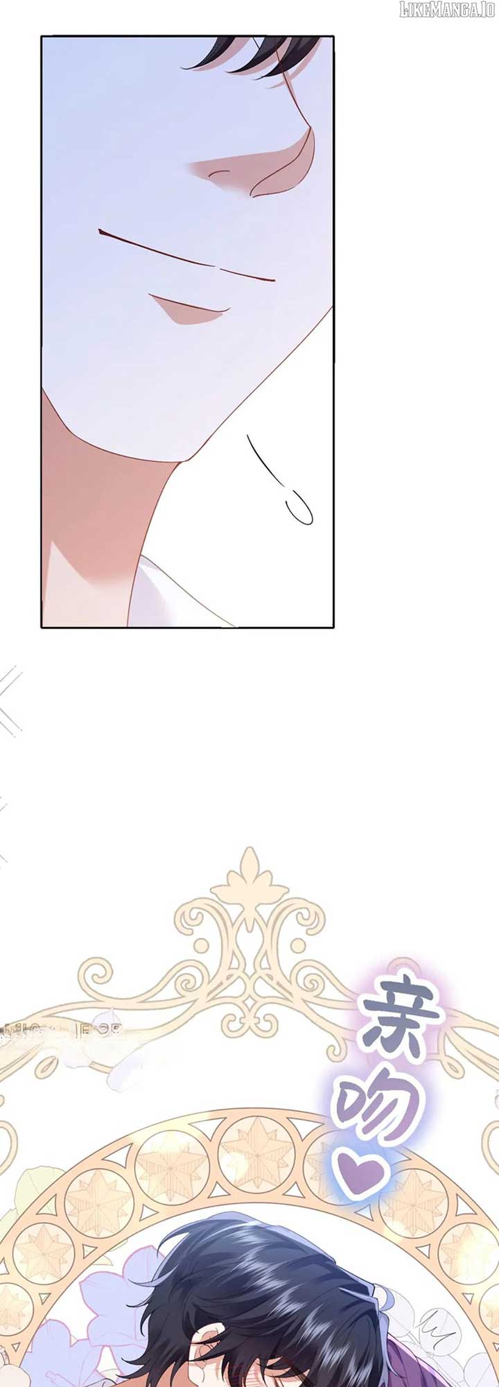Confessing My Love to Him, the Treacherous One Chapter 57 - Page 31