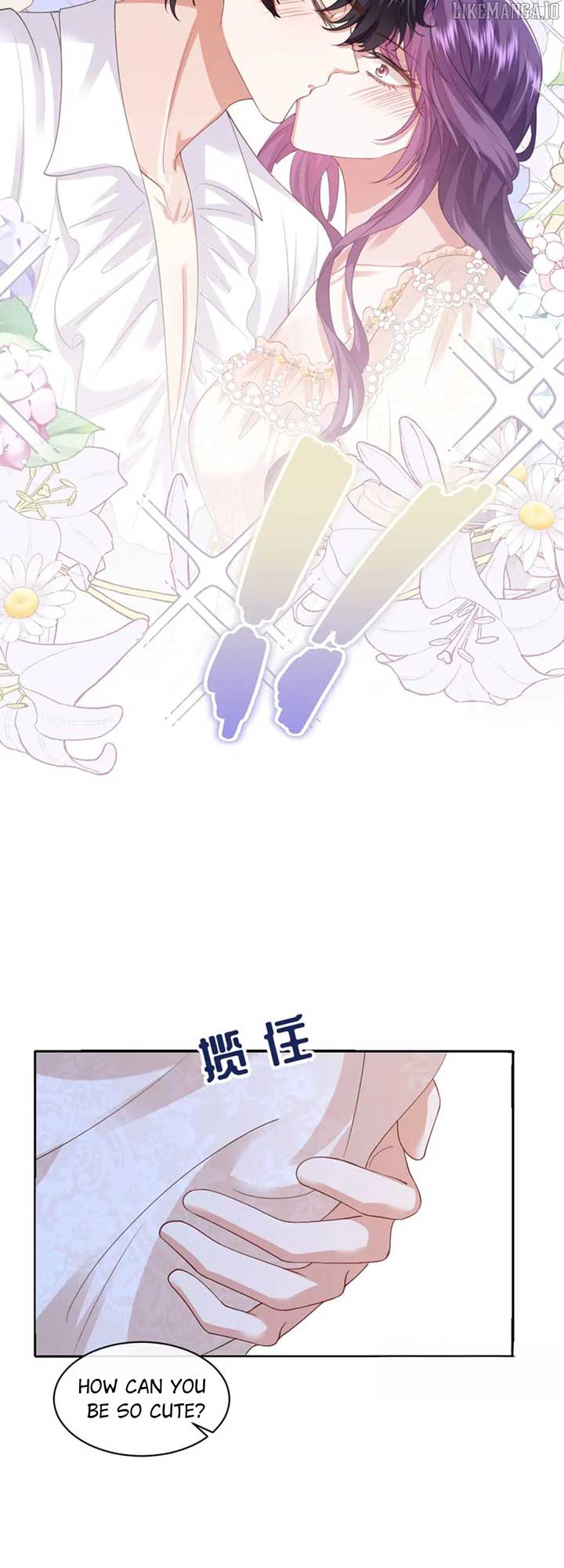 Confessing My Love to Him, the Treacherous One Chapter 57 - Page 32