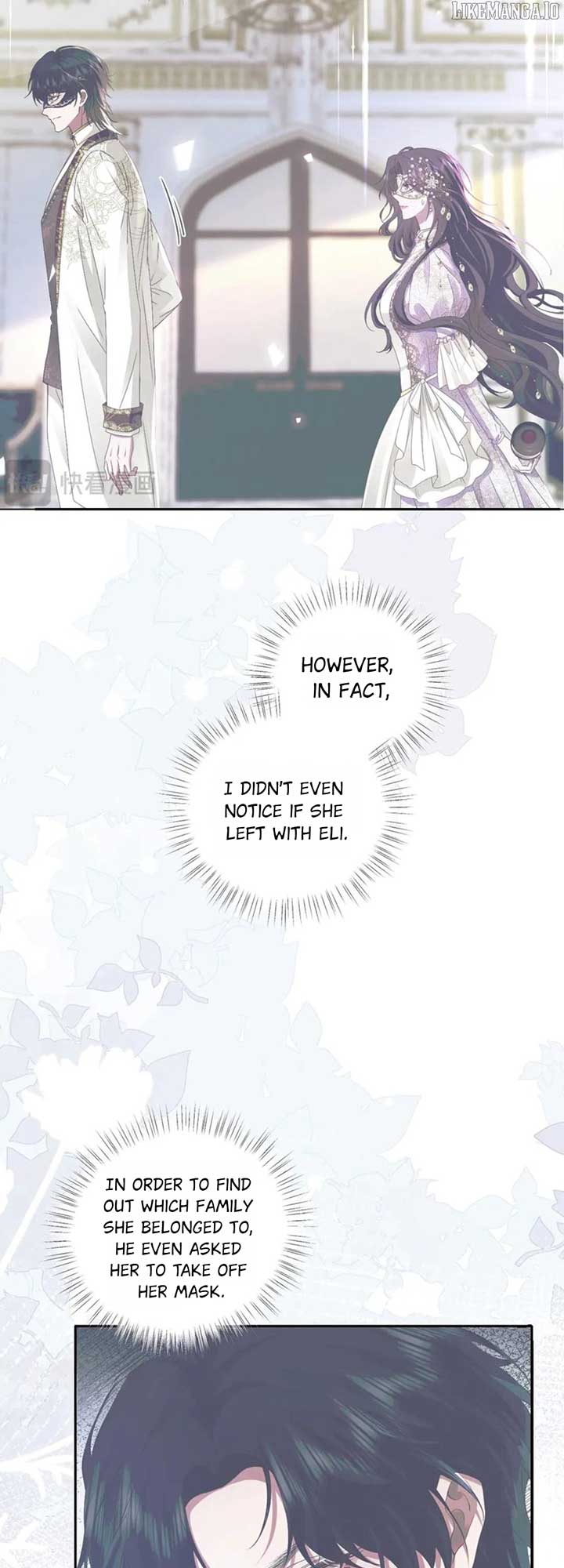 Confessing My Love to Him, the Treacherous One Chapter 57 - Page 7
