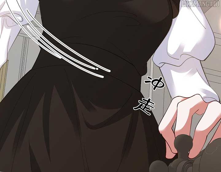 Confessing My Love to Him, the Treacherous One Chapter 59 - Page 72