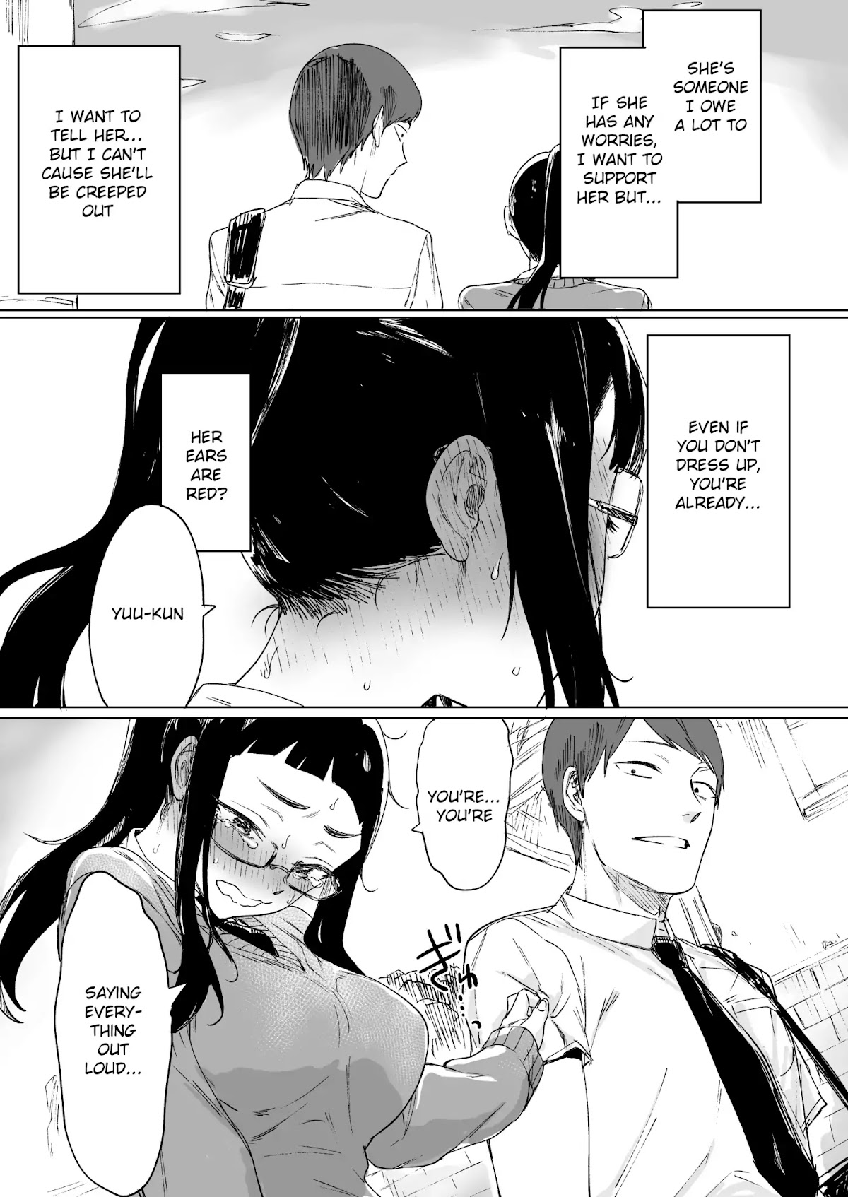 Confessing to My Childhood Friend Who’s Worried She’s Plain Chapter 1 - Page 3