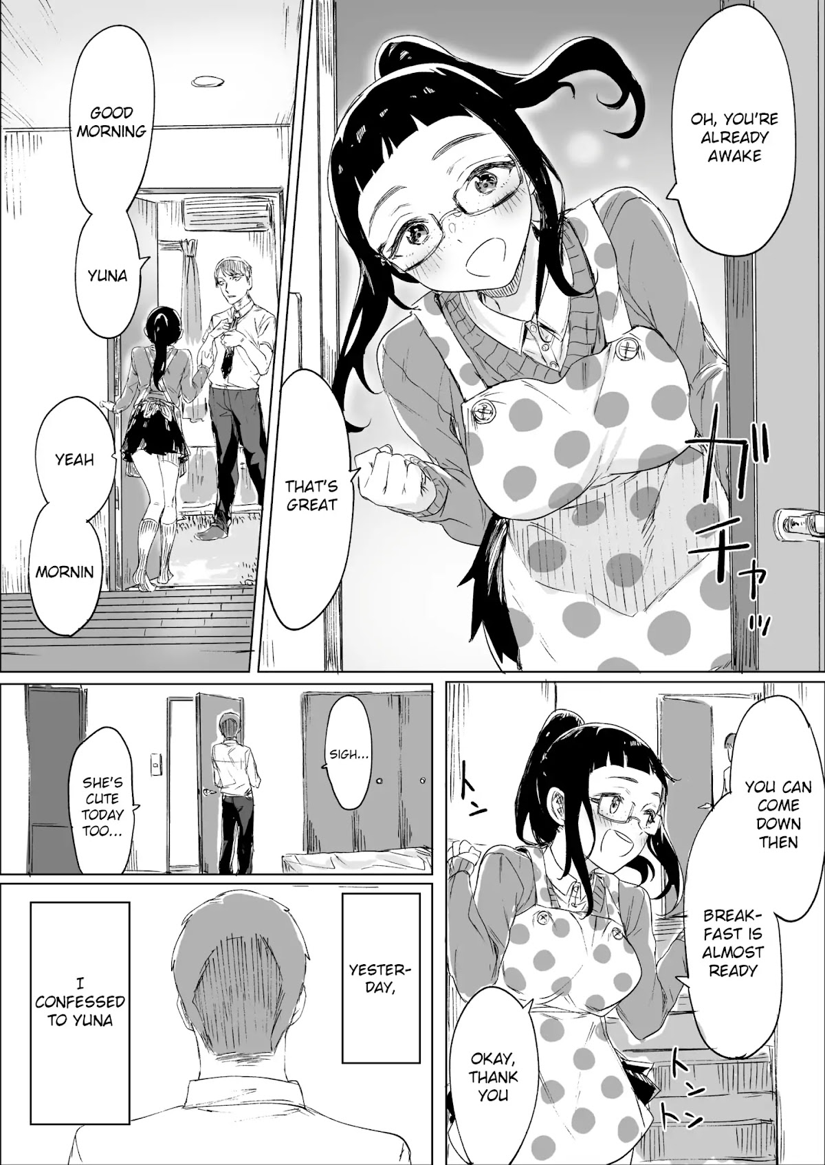 Confessing to My Childhood Friend Who’s Worried She’s Plain Chapter 2 - Page 1