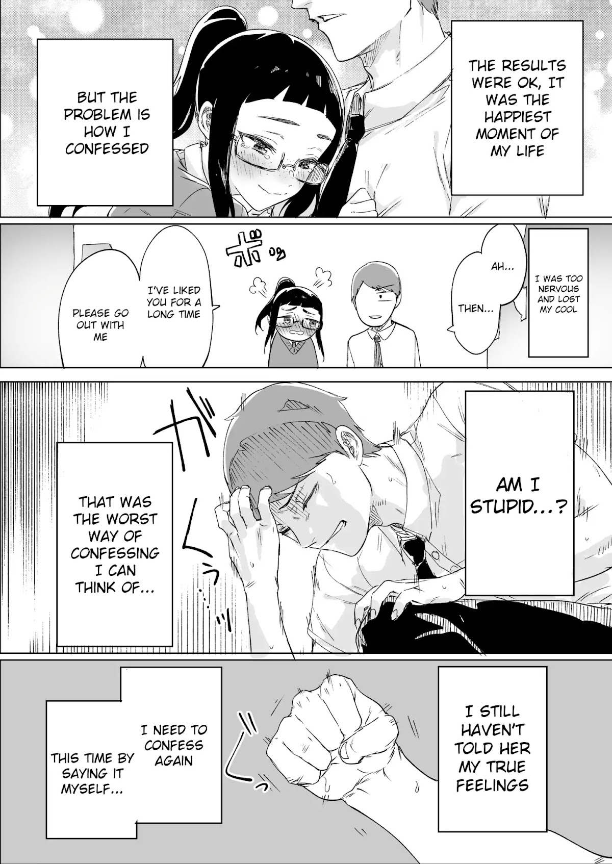 Confessing to My Childhood Friend Who’s Worried She’s Plain Chapter 2 - Page 2