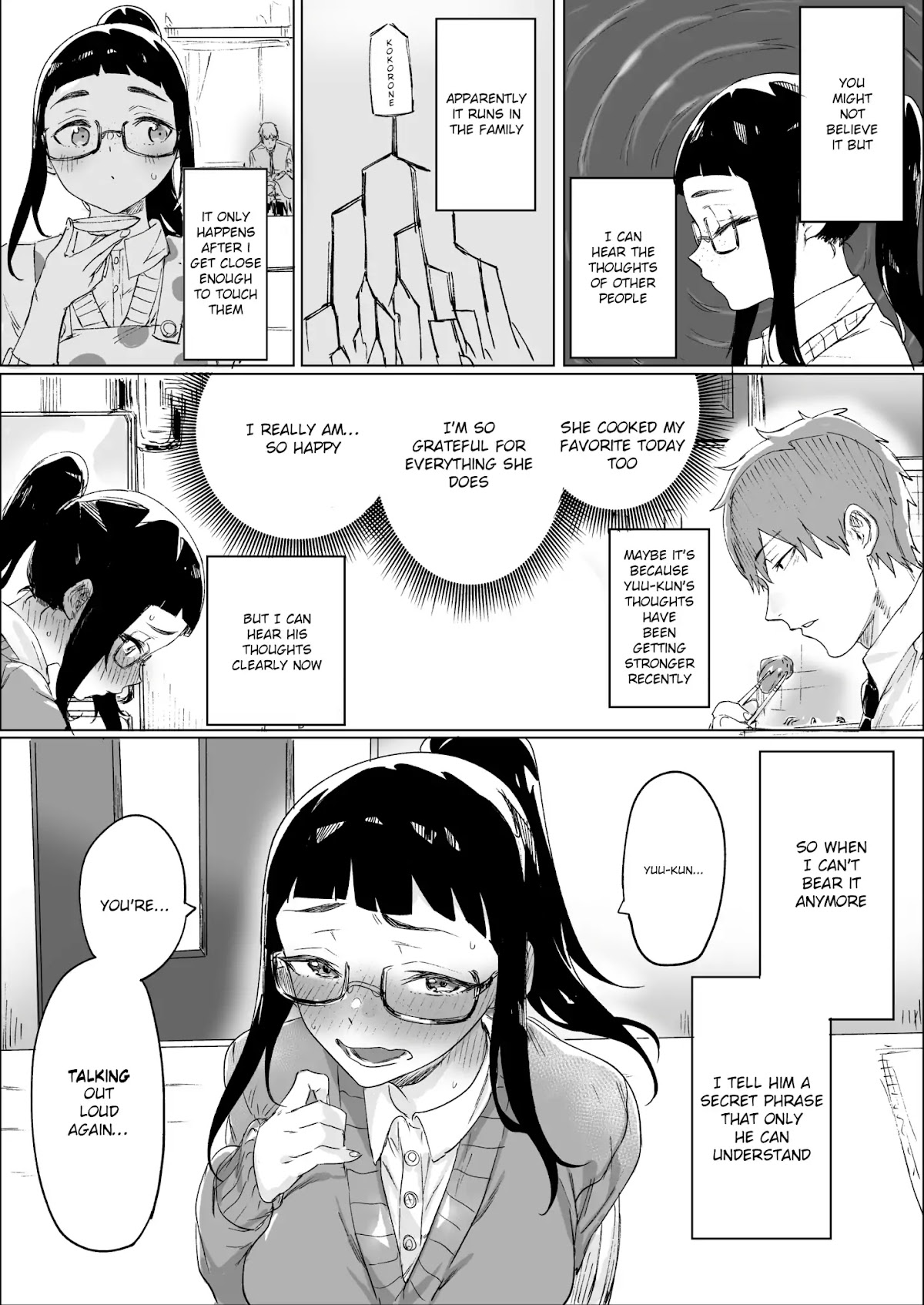 Confessing to My Childhood Friend Who’s Worried She’s Plain Chapter 3 - Page 3