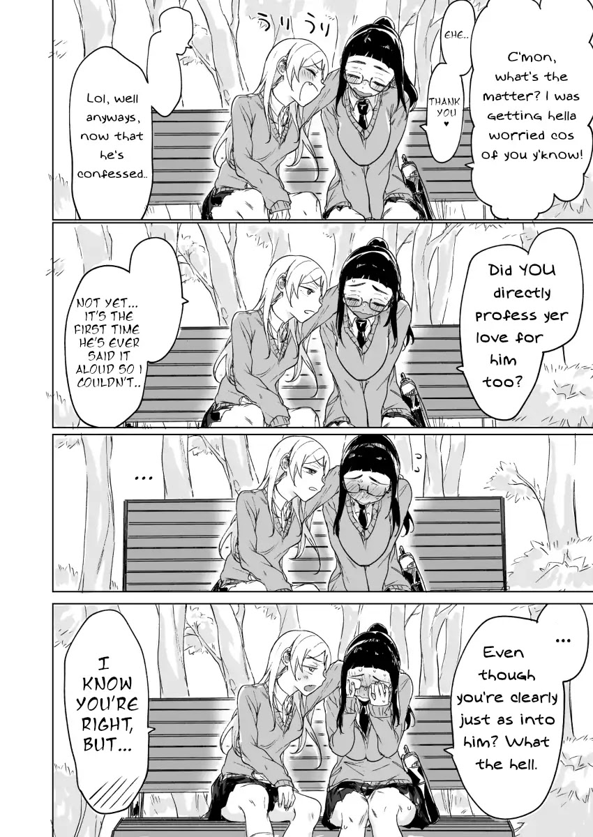 Confessing to My Childhood Friend Who’s Worried She’s Plain Chapter 4 - Page 2