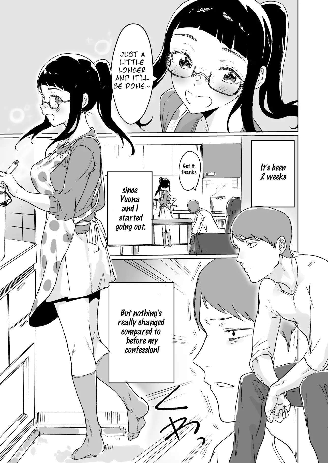 Confessing to My Childhood Friend Who’s Worried She’s Plain Chapter 5 - Page 1