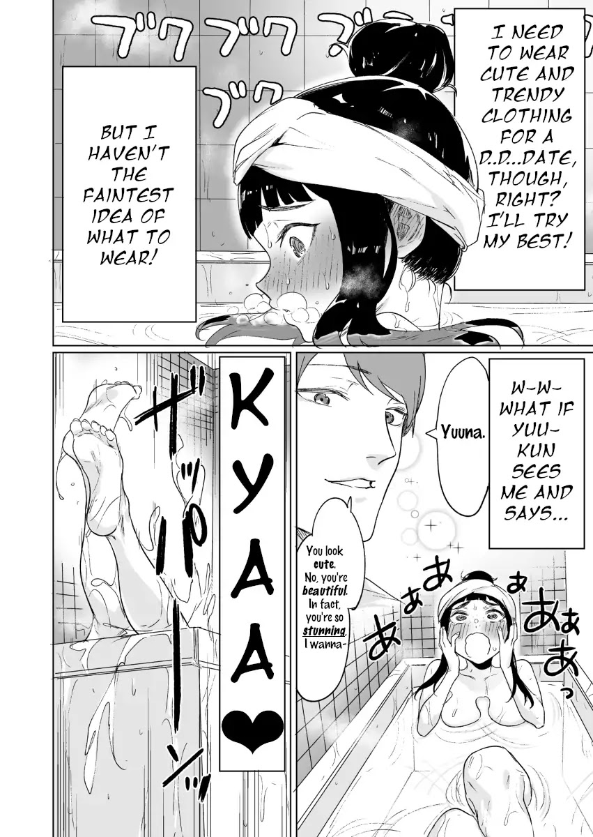 Confessing to My Childhood Friend Who’s Worried She’s Plain Chapter 6 - Page 2