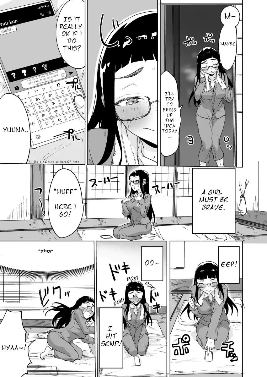 Confessing to My Childhood Friend Who’s Worried She’s Plain Chapter 6 - Page 3