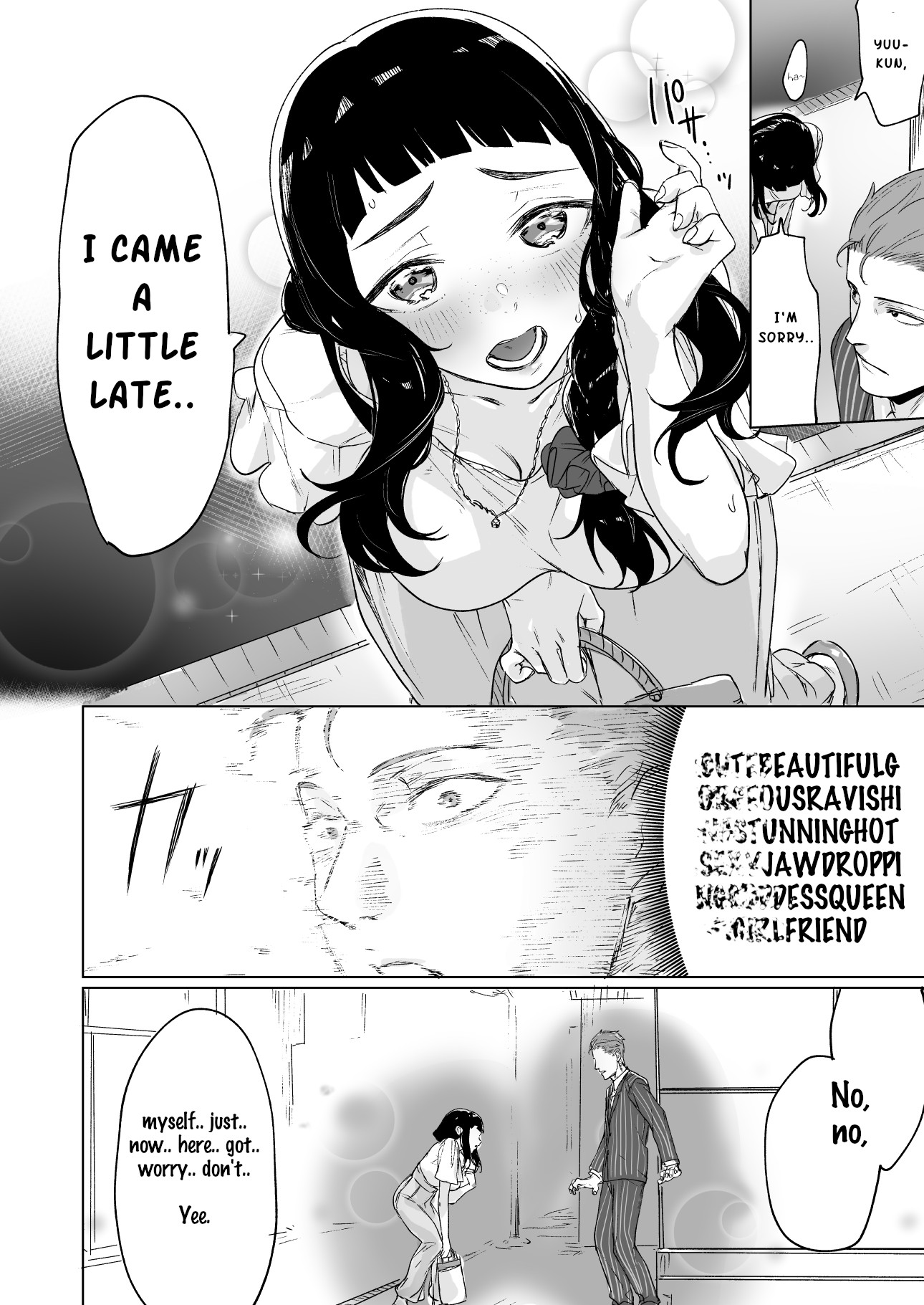 Confessing to My Childhood Friend Who’s Worried She’s Plain Chapter 7 - Page 4