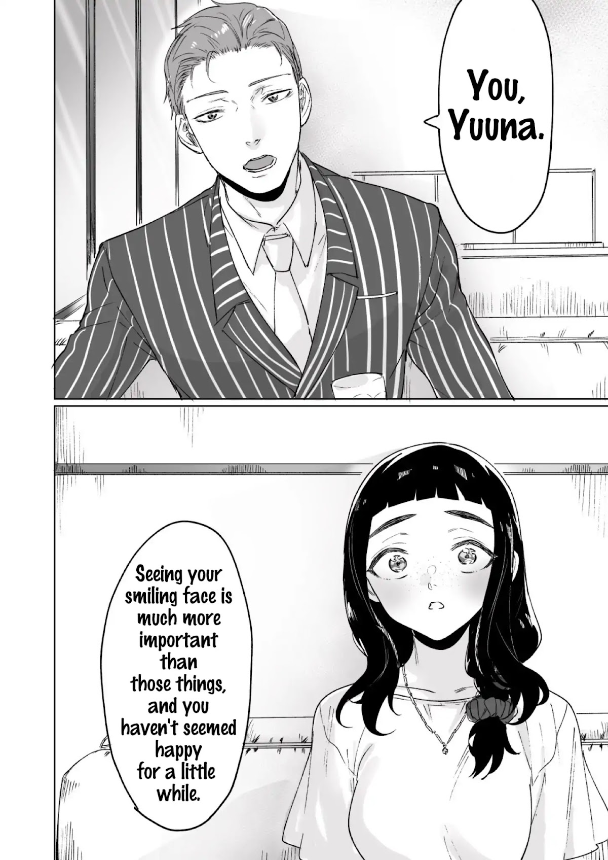 Confessing to My Childhood Friend Who’s Worried She’s Plain Chapter 8 - Page 4