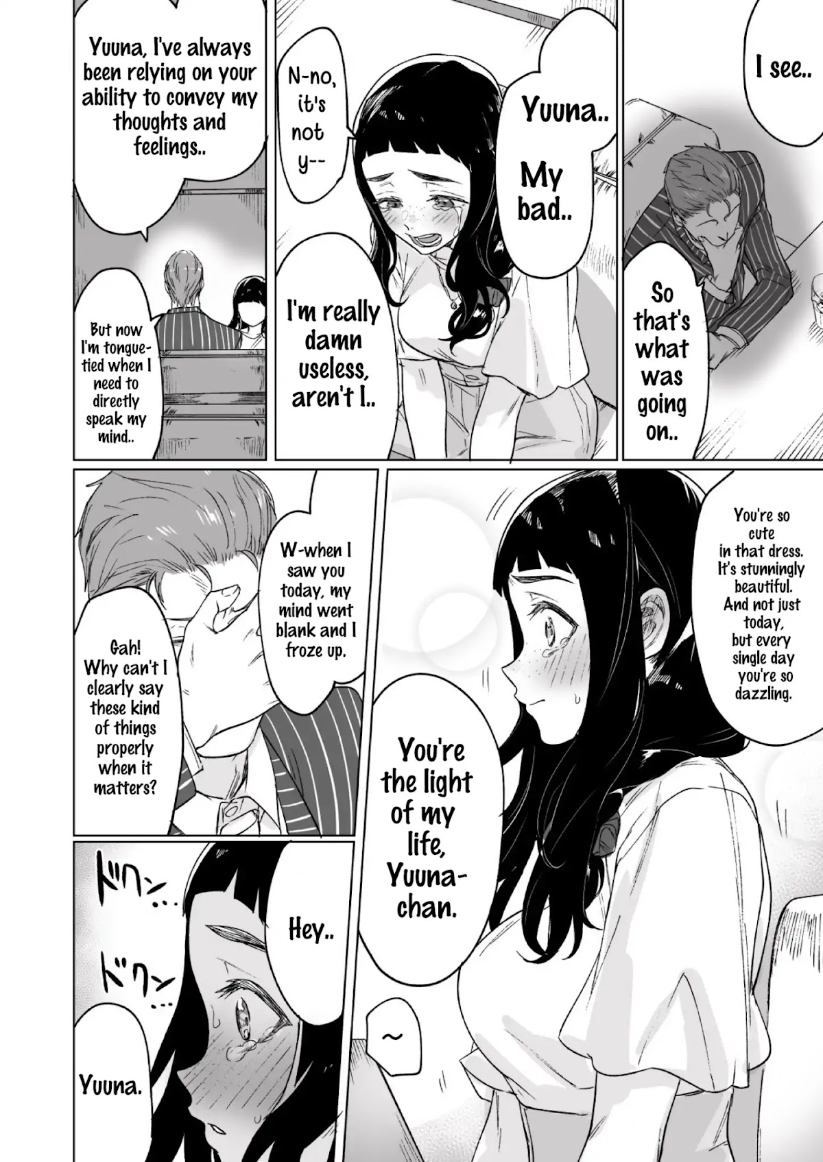 Confessing to My Childhood Friend Who’s Worried She’s Plain Chapter 8 - Page 6