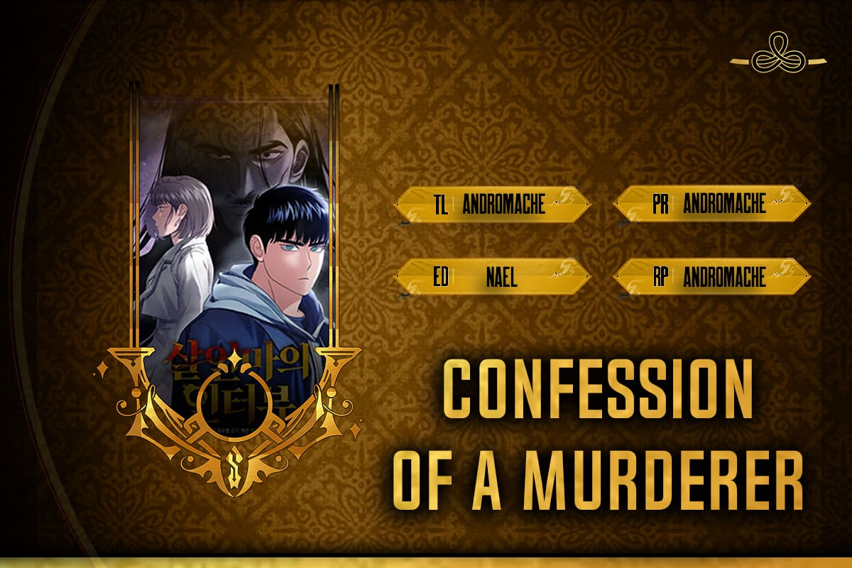 Confession of a Murderer Chapter 81 - Page 0
