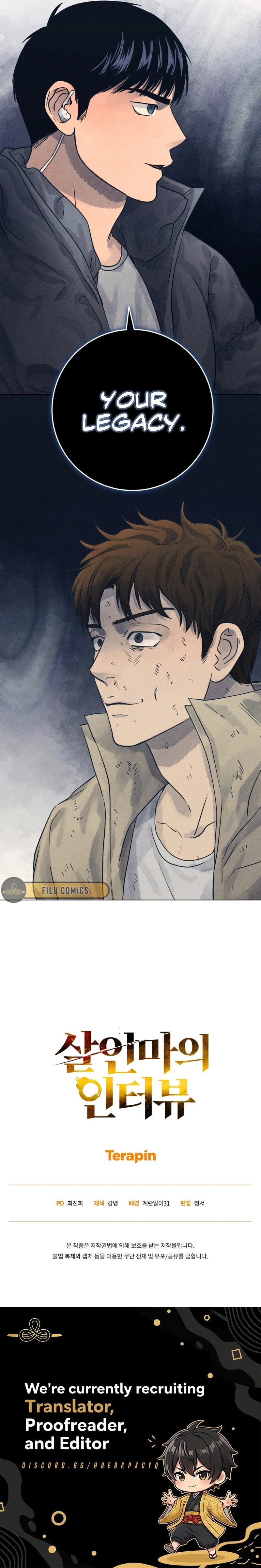 Confession of a Murderer Chapter 81 - Page 9