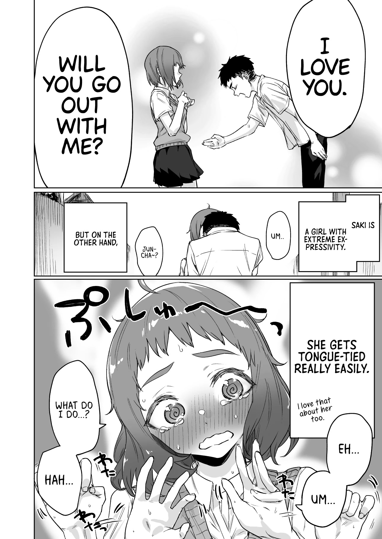 Confession Series Chapter 1 - Page 2