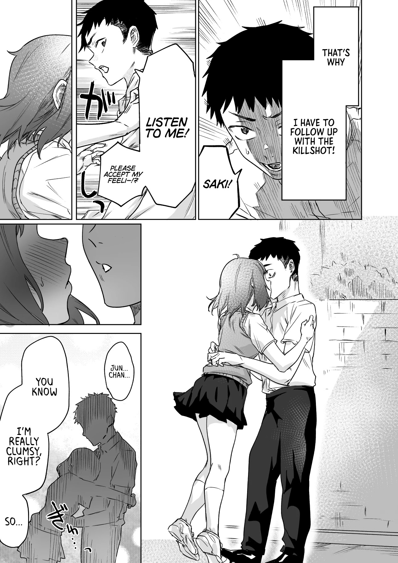 Confession Series Chapter 1 - Page 3
