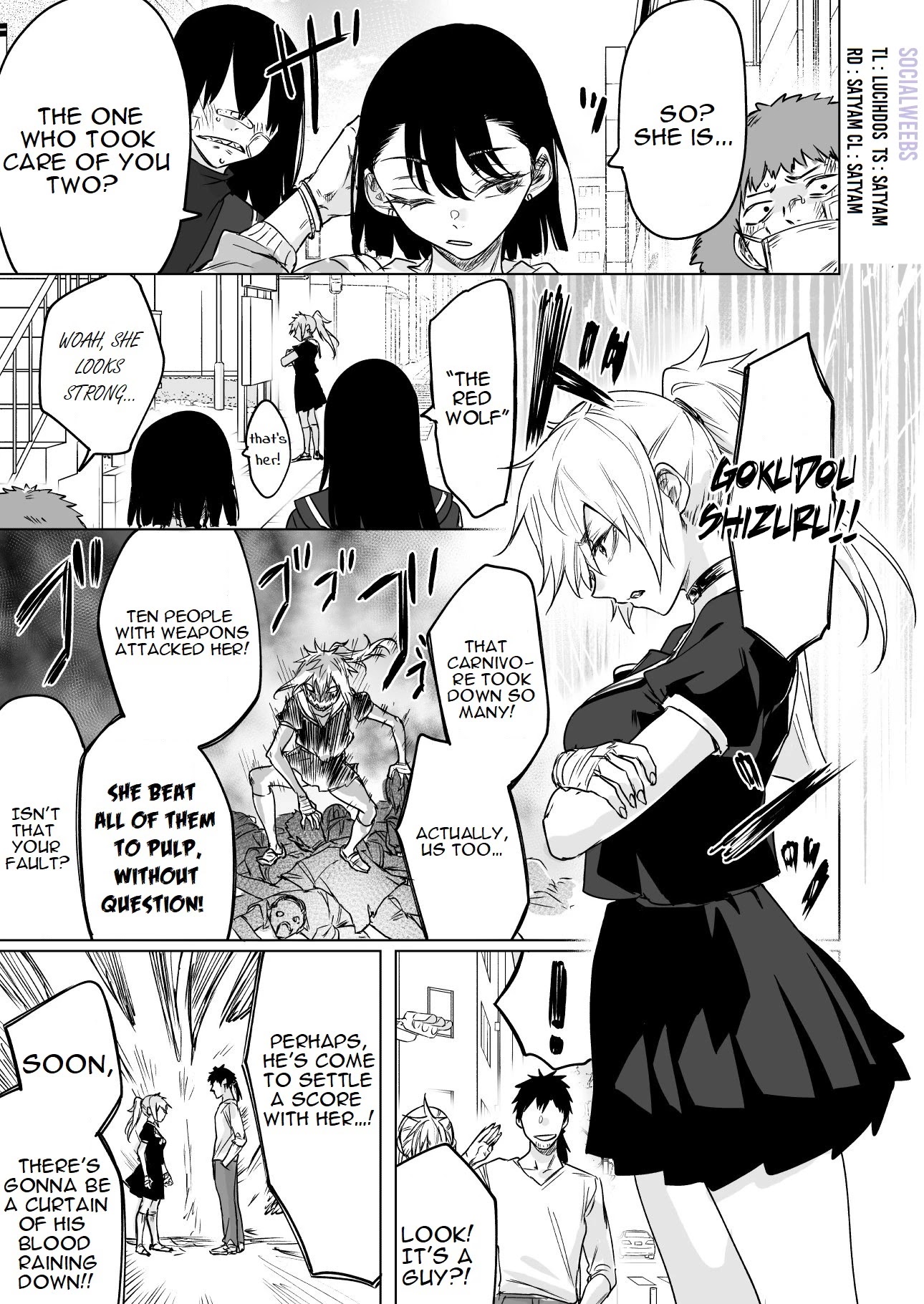 Confession Series Chapter 14 - Page 2