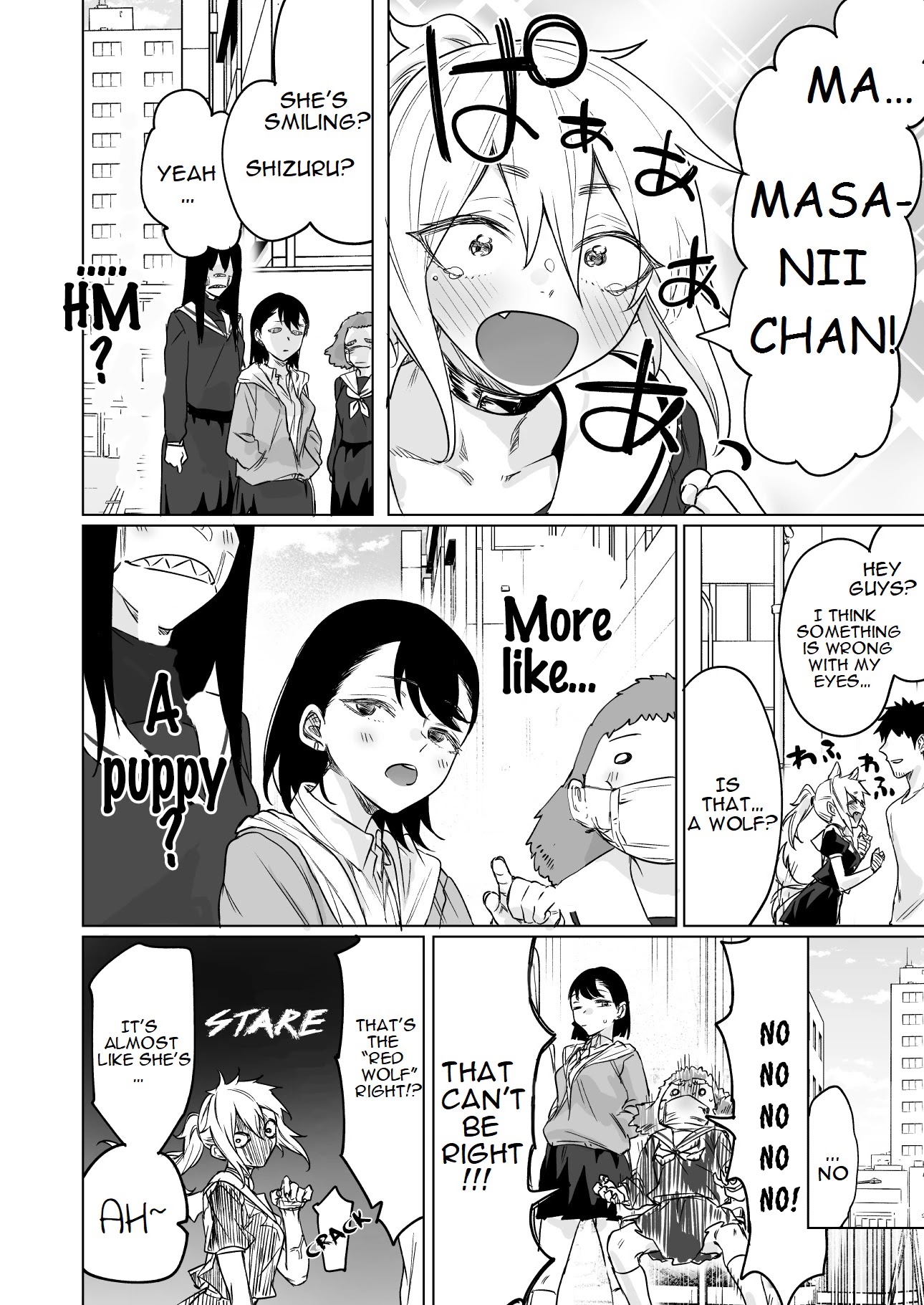 Confession Series Chapter 14 - Page 3
