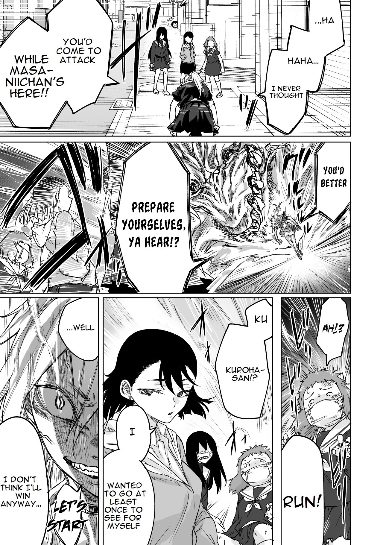 Confession Series Chapter 14 - Page 4