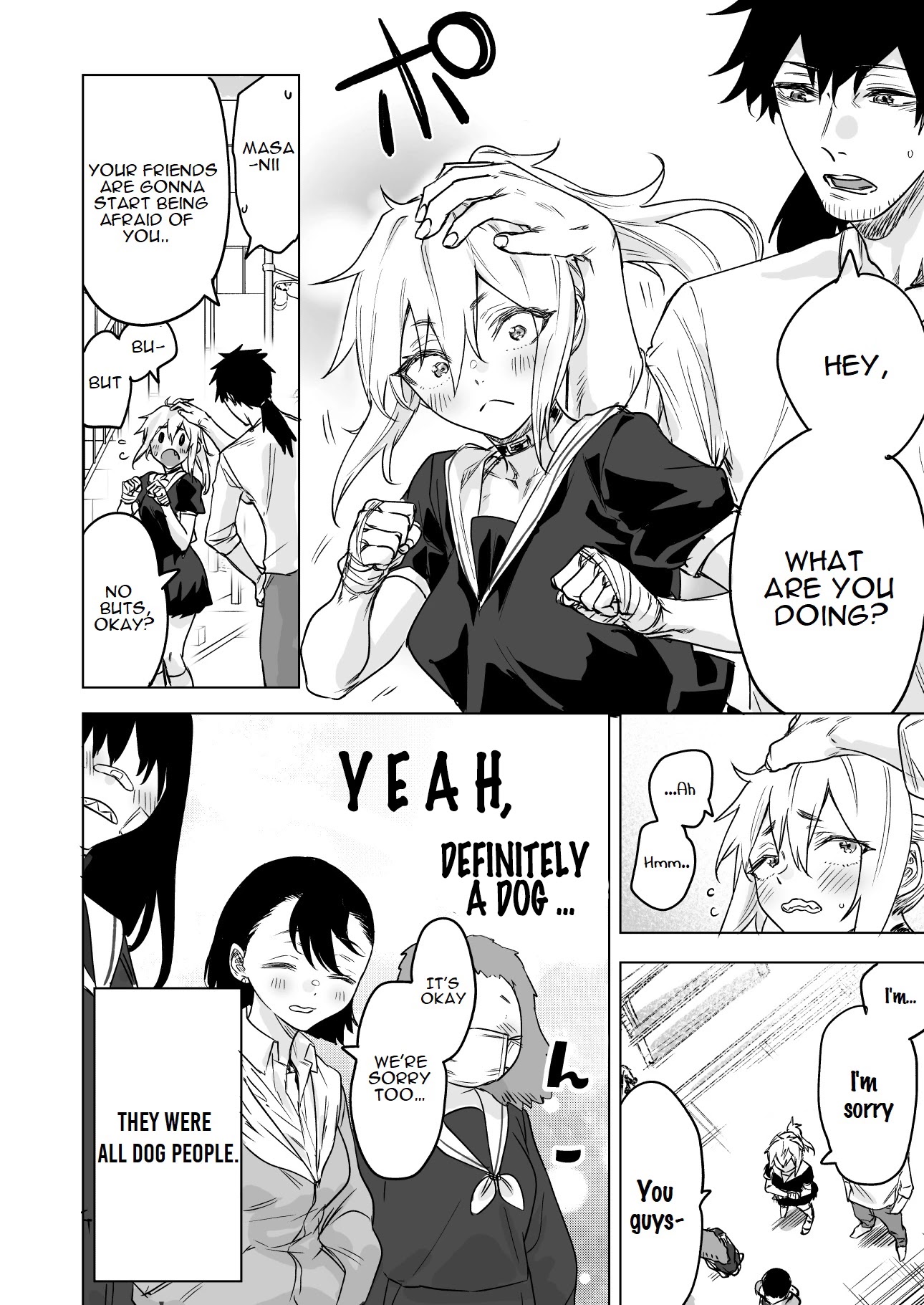 Confession Series Chapter 14 - Page 5