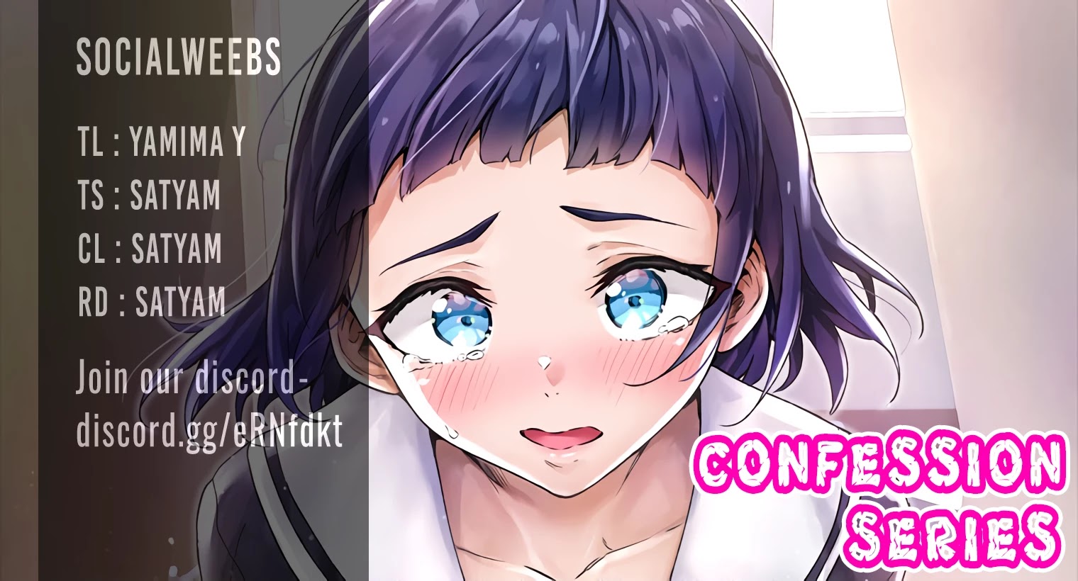 Confession Series Chapter 15 - Page 1