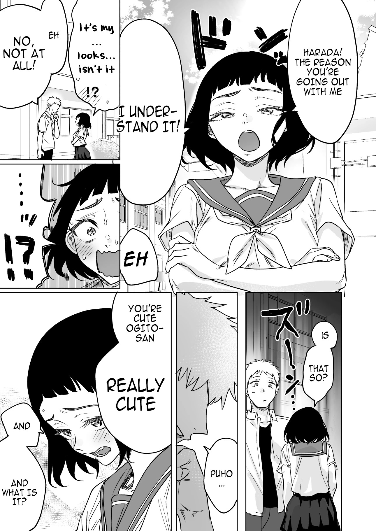Confession Series Chapter 16 - Page 3