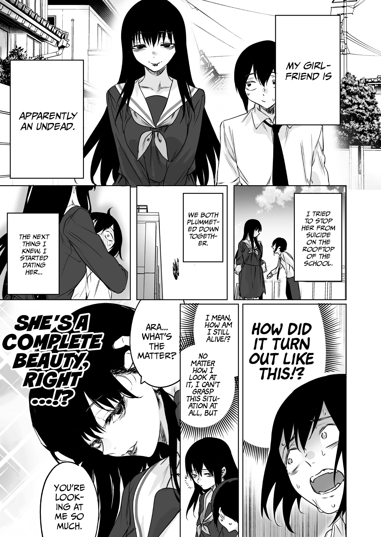 Confession Series Chapter 17 - Page 1