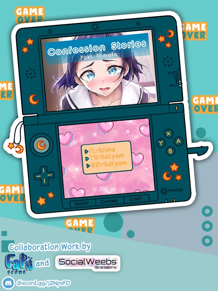 Confession Series Chapter 18 - Page 1