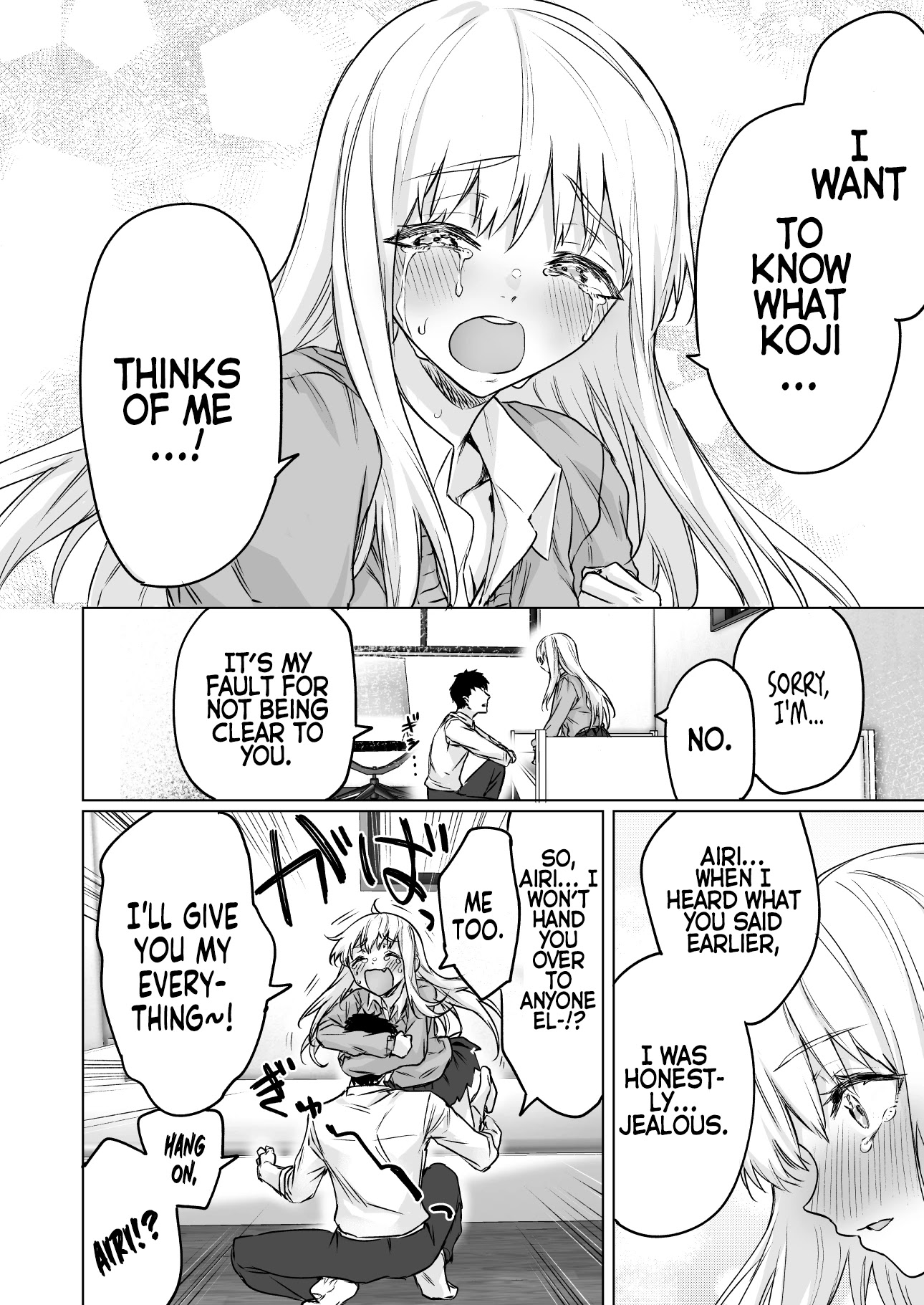 Confession Series Chapter 18 - Page 5