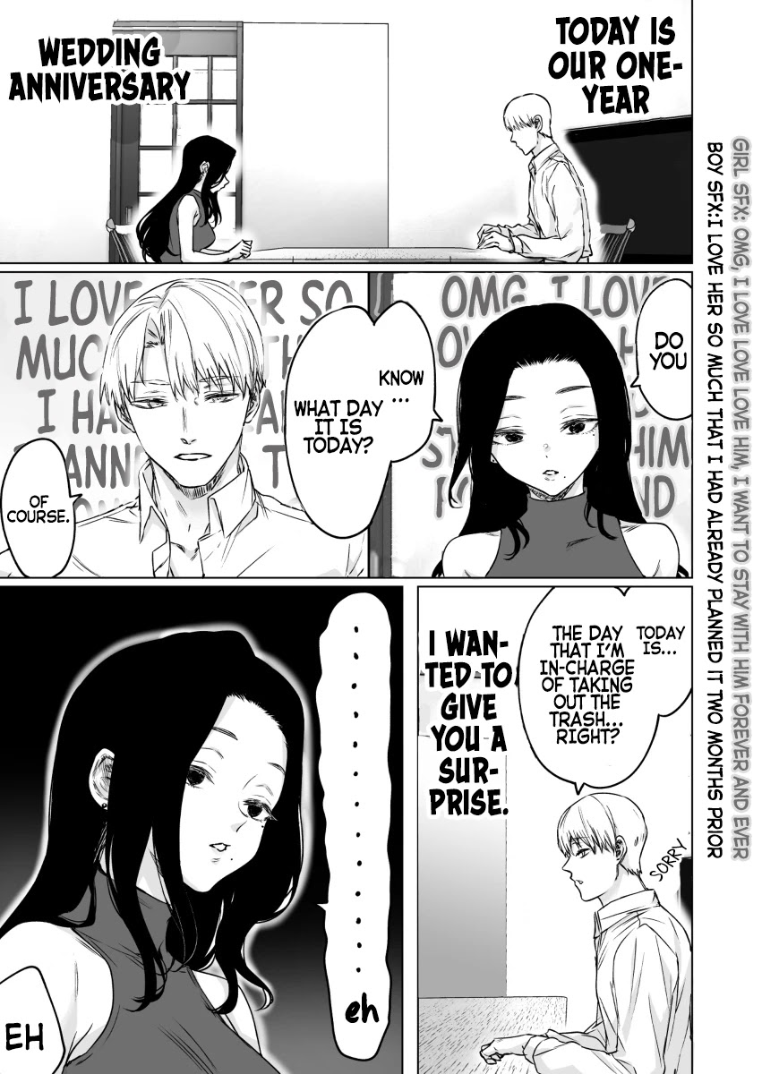 Confession Series Chapter 19 - Page 2