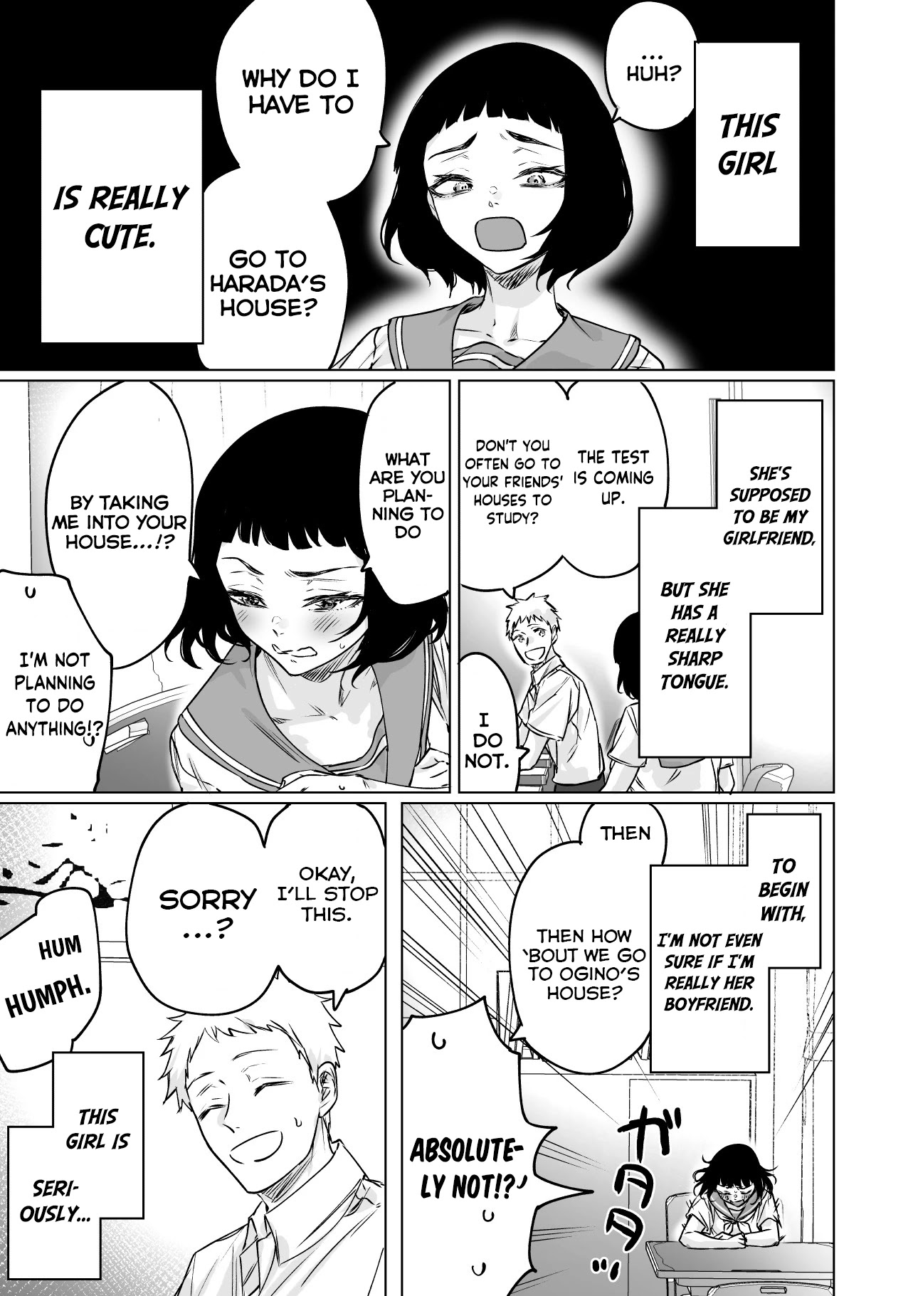 Confession Series Chapter 21 - Page 2
