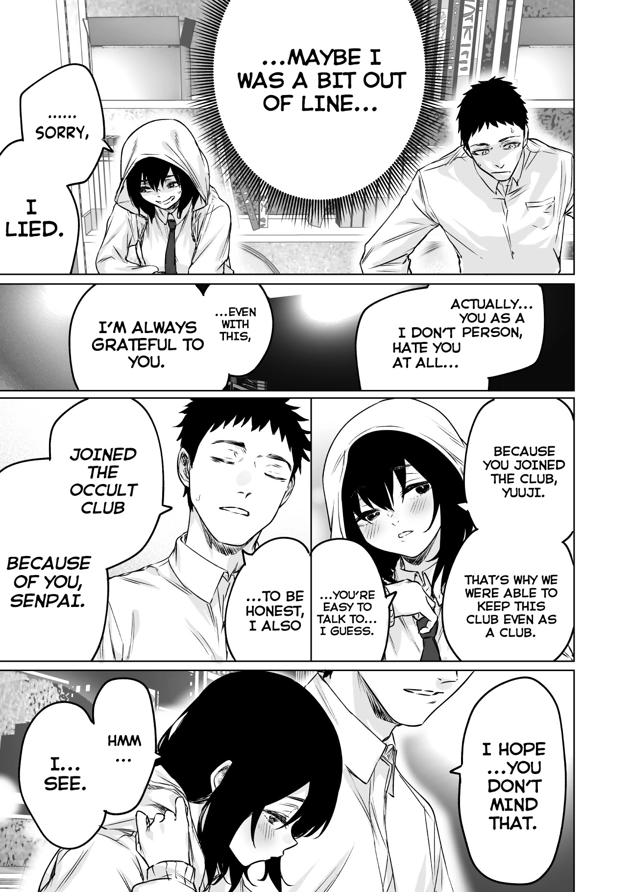 Confession Series Chapter 22 - Page 4