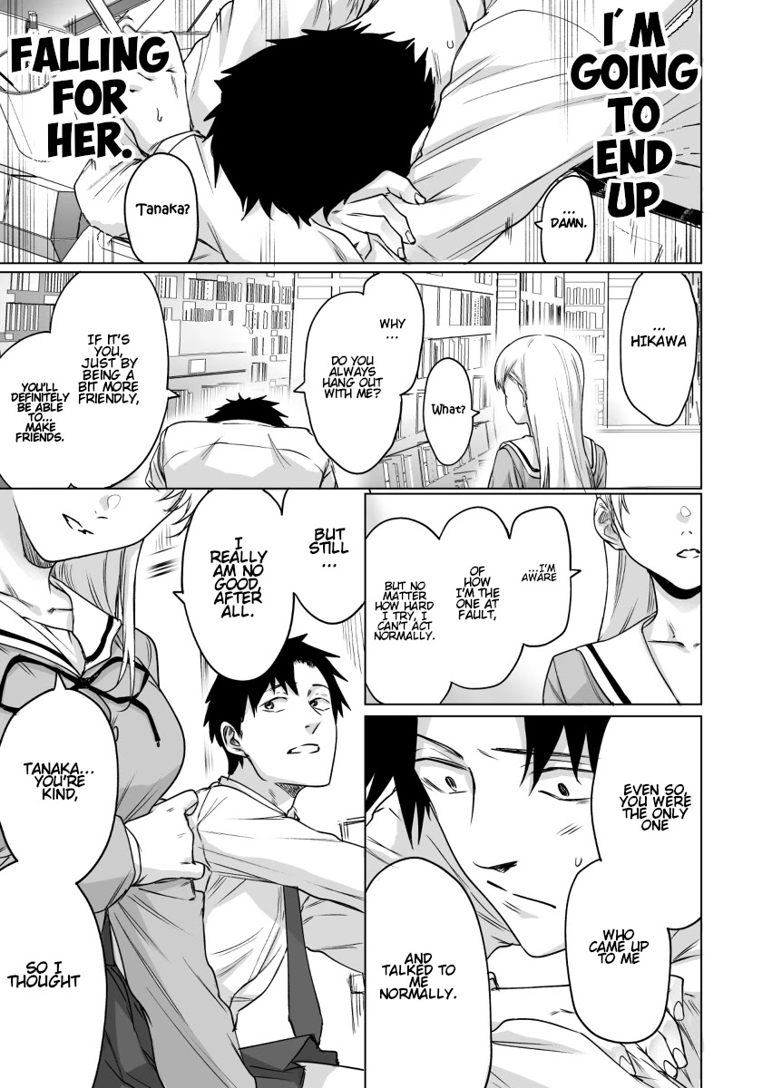 Confession Series Chapter 3 - Page 3