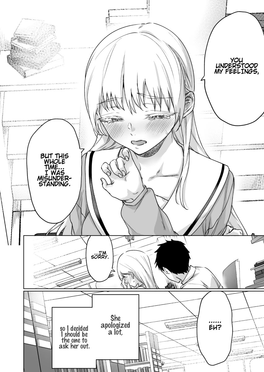 Confession Series Chapter 3 - Page 4