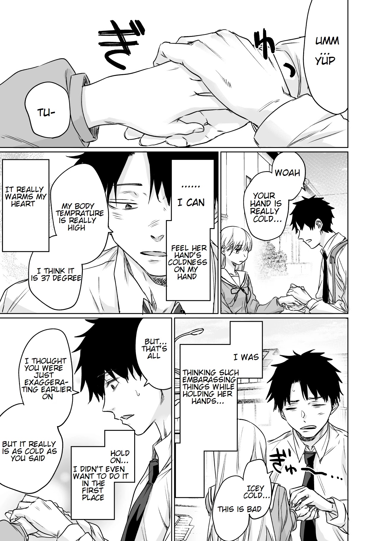 Confession Series Chapter 4 - Page 3
