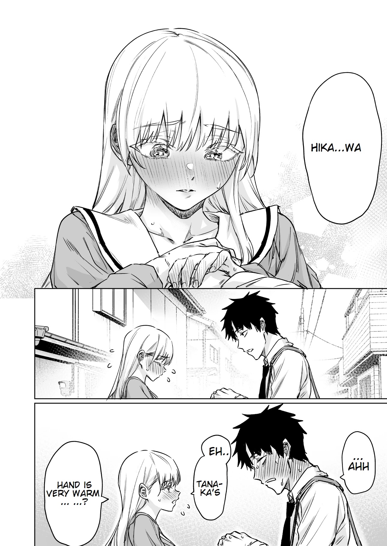 Confession Series Chapter 4 - Page 4