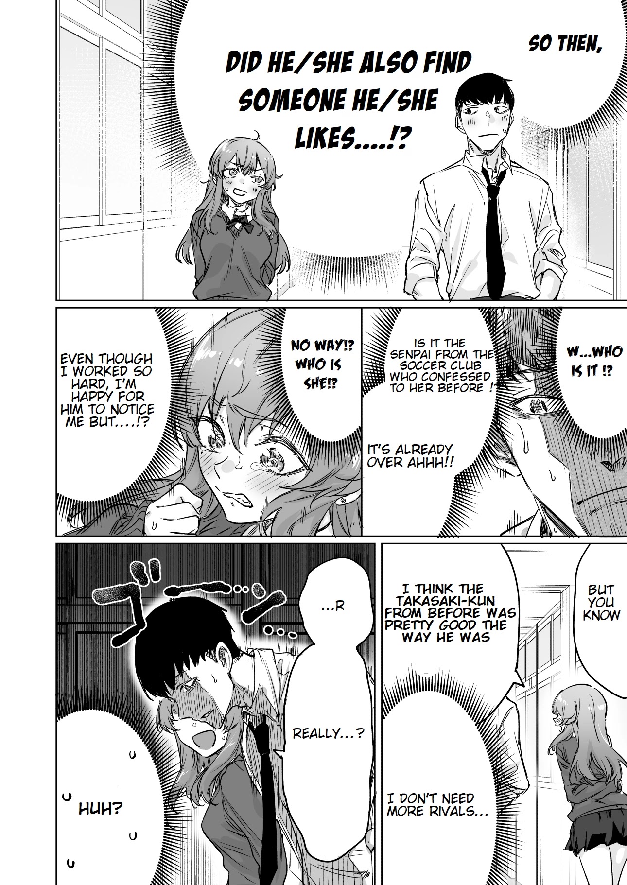 Confession Series Chapter 5 - Page 2