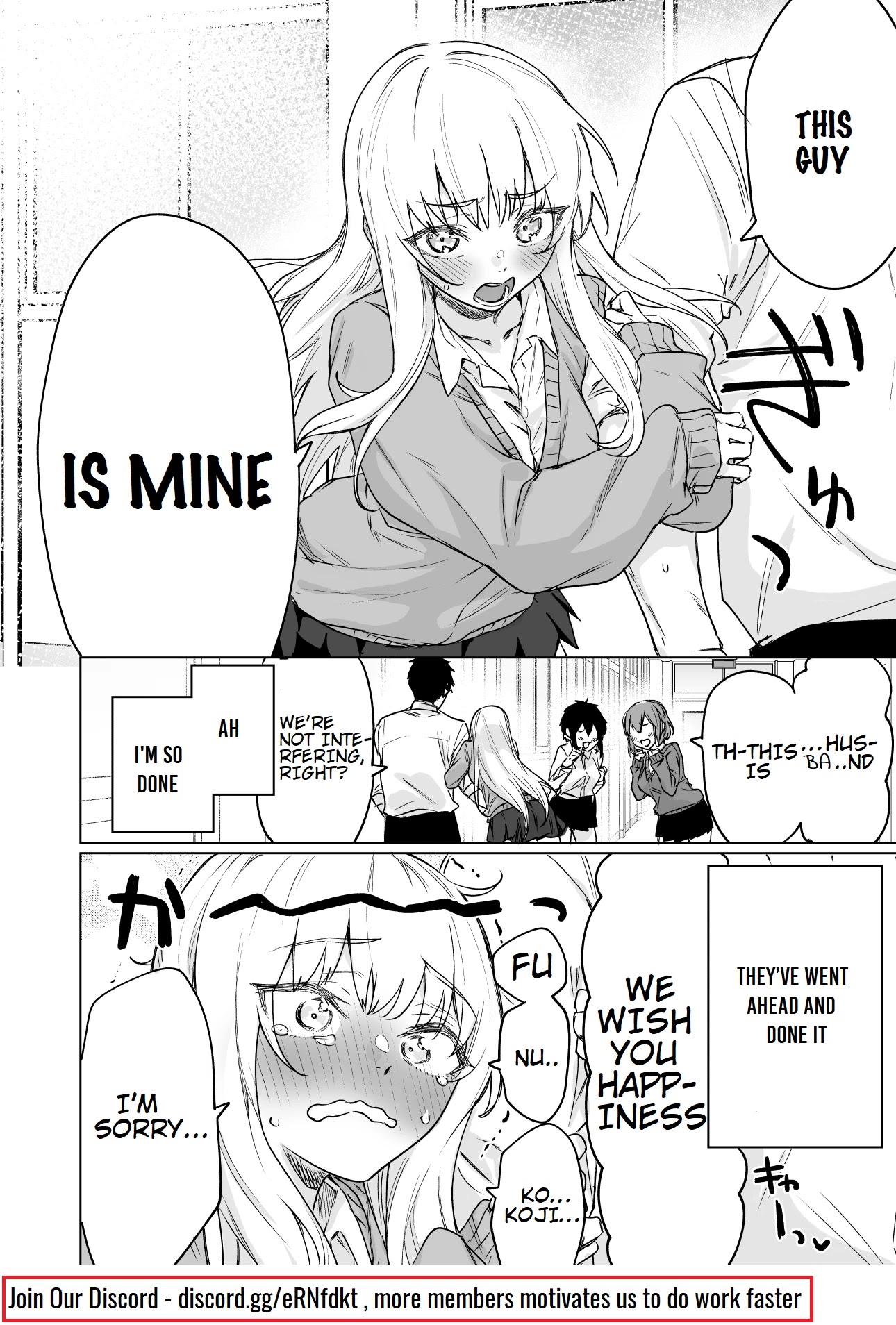 Confession Series Chapter 7 - Page 4