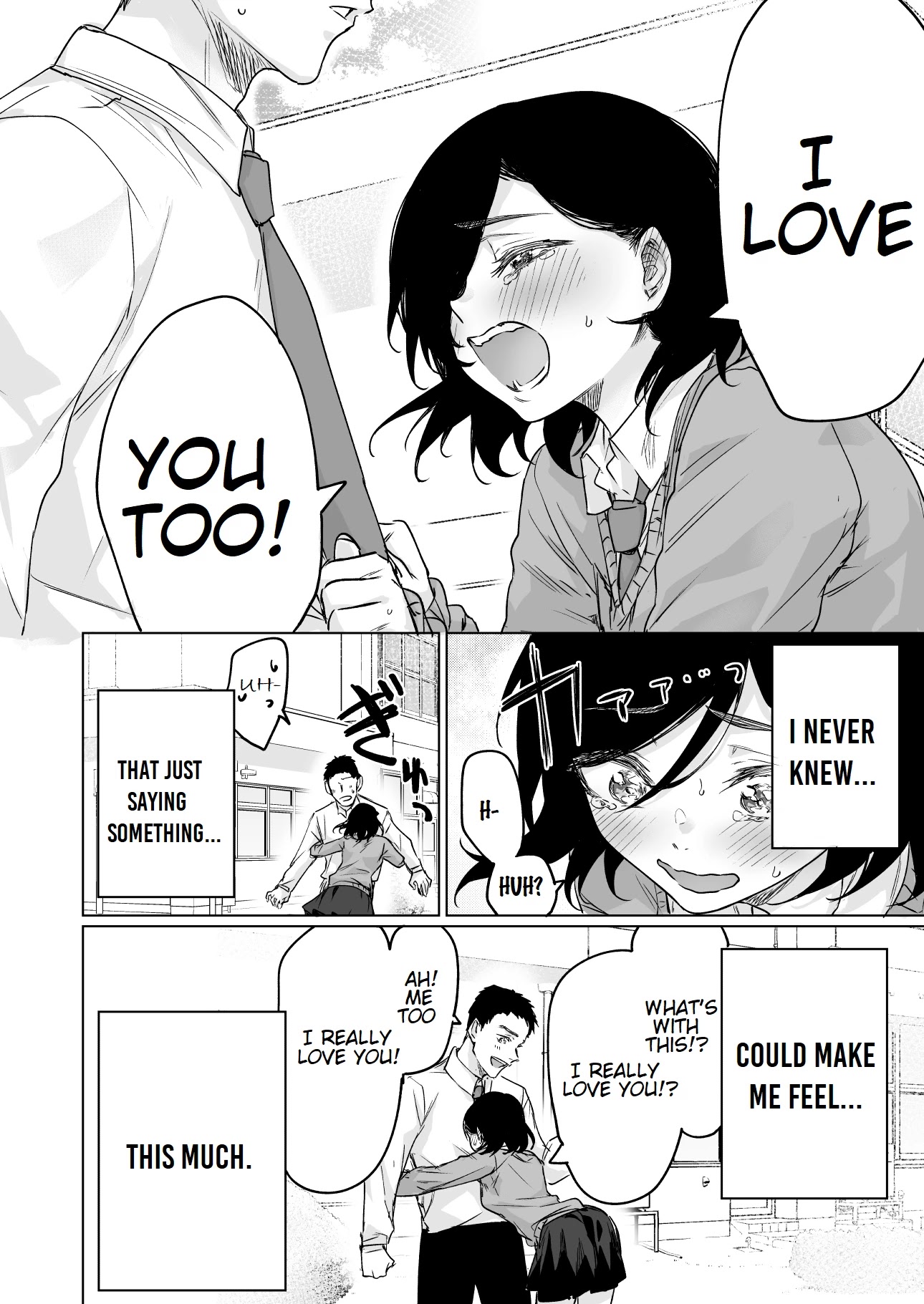 Confession Series Chapter 8 - Page 4