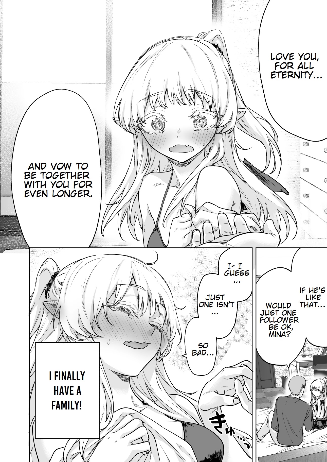 Confession Series Chapter 9 - Page 4