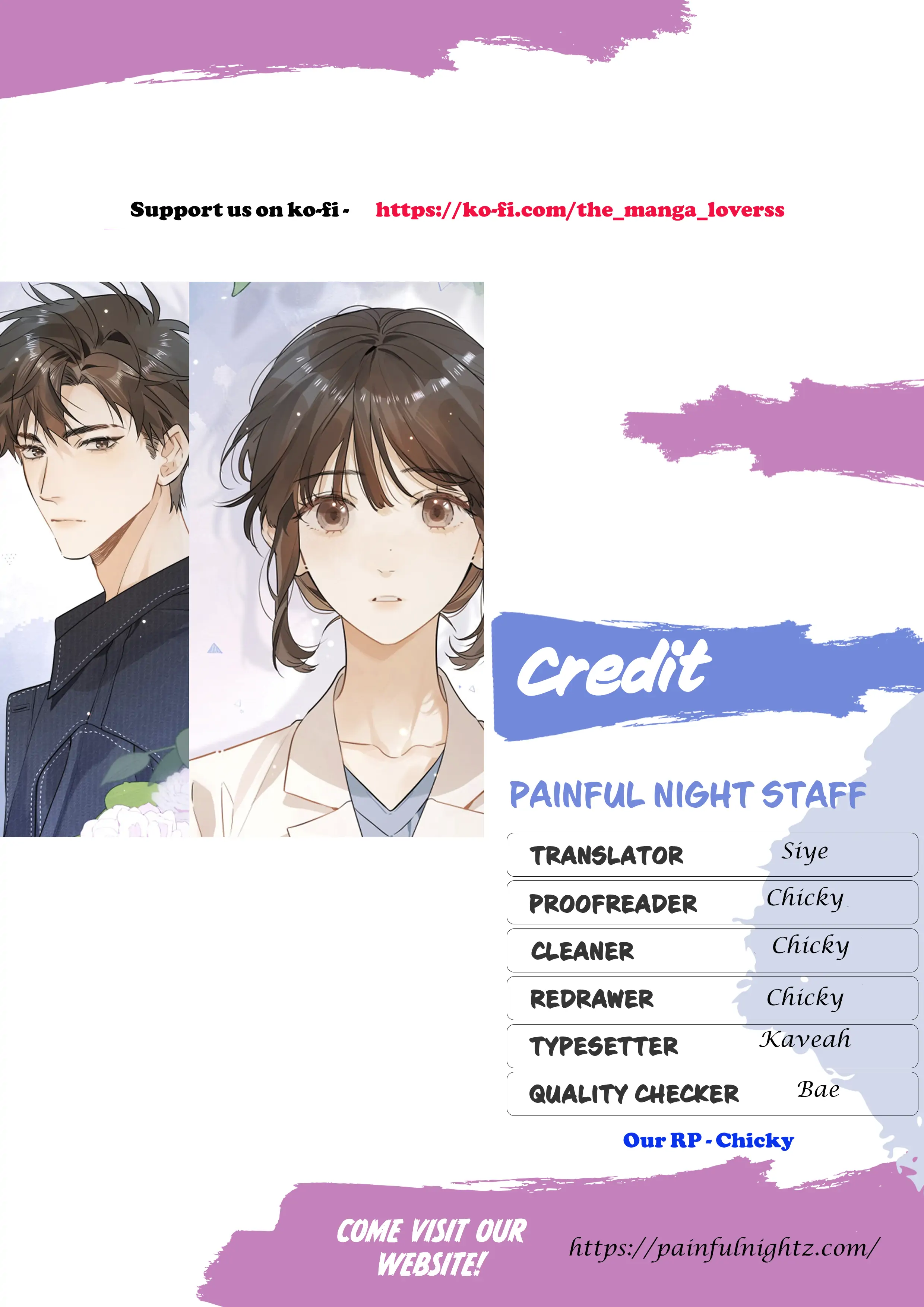 Confession Chapter 0 - Page 0