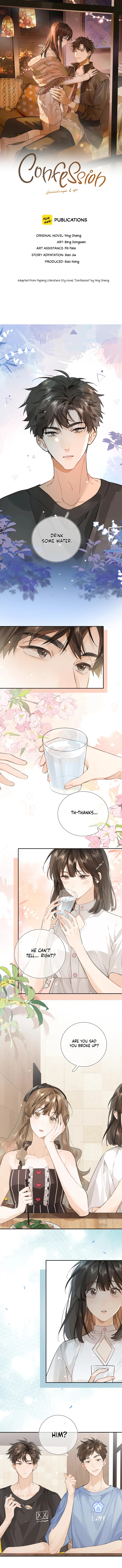 Confession Chapter 10 - Page 0