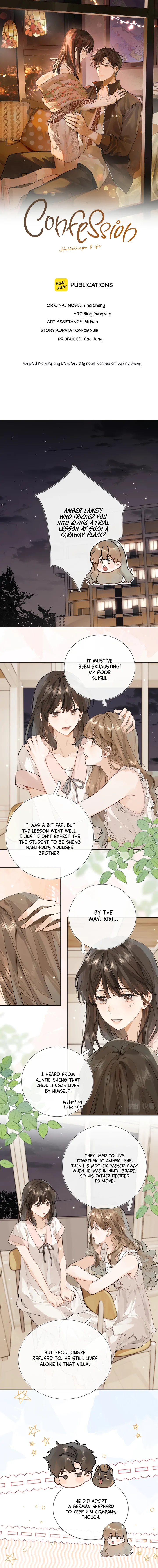 Confession Chapter 12 - Page 1