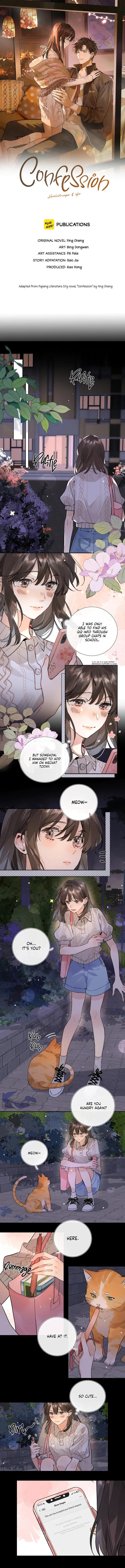 Confession Chapter 15 - Page 1