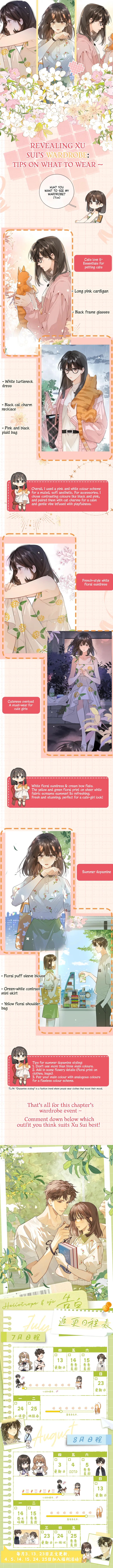Confession Chapter 17.1 - Page 0