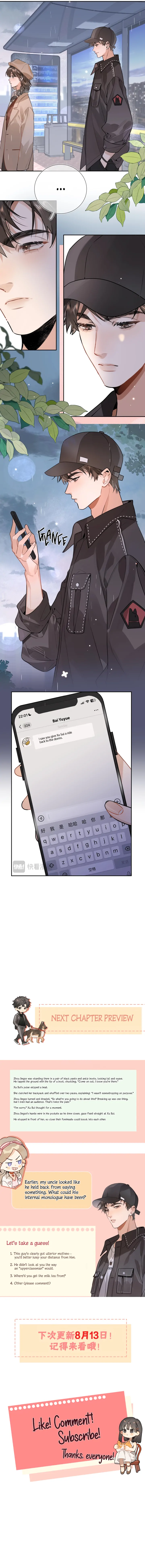 Confession Chapter 17 - Page 5