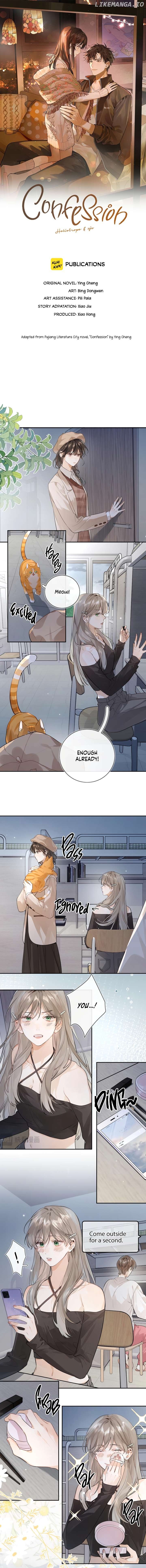 Confession Chapter 18 - Page 0