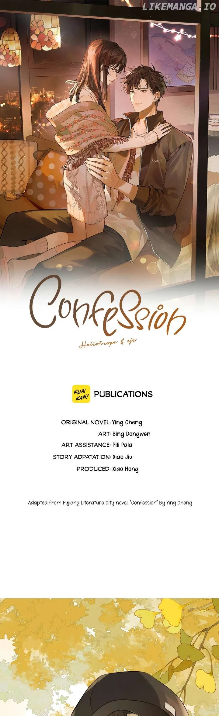 Confession Chapter 19 - Page 0