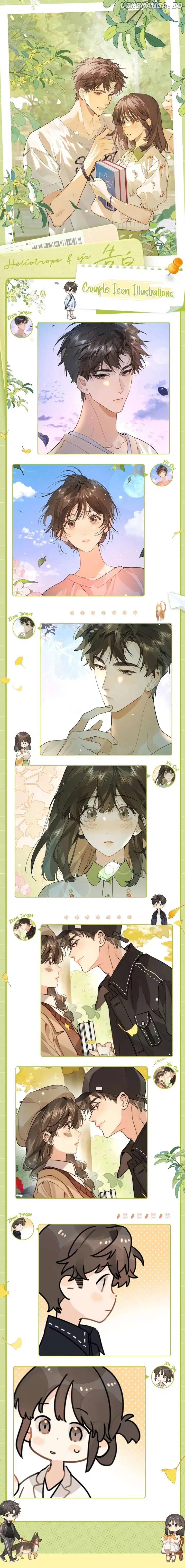 Confession Chapter 20.2 - Page 1