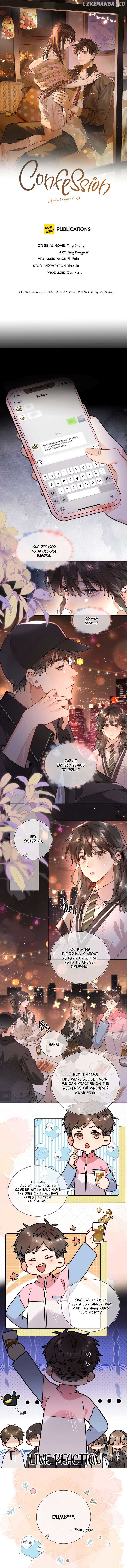 Confession Chapter 20 - Page 0